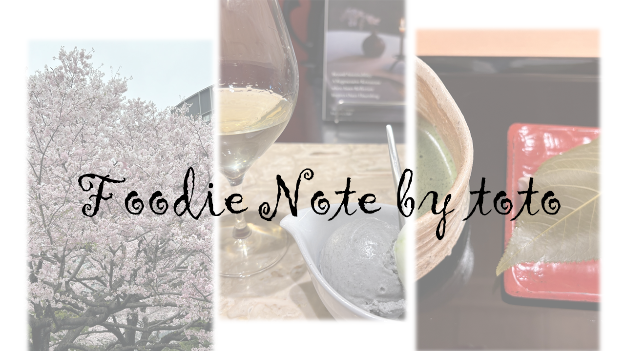 Foodie Note by toto